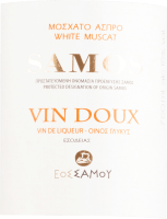 Previzualizare: Samos Vin Doux Moscato - UWC Samos