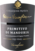 Previzualizare: Cosimo Varvaglione Collezione Privata Primitivo di Manduria DOP - Varvaglione