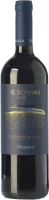 Is Solinas Carignano del Sulcis Riserva DOC - Argiolas