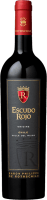 Previzualizare: Escudo Rojo Cabernet Sauvignon - Baron Philippe de Rothschild Maipo Chile