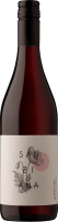 Sanziana Pinot Noir - Cramele Recas