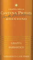 Previzualizare: Grappa di Barbaresco Cask Finish in HK - Bocchino