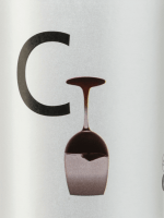 Previzualizare: Carchelo C DO - Bodegas Carchelo