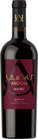 Malbec trocken - AKOOM