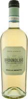 Brognoligo Soave Classico DOC - Cecilia Beretta
