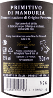 Previzualizare: Cosimo Varvaglione Collezione Privata Primitivo di Manduria DOP - Varvaglione