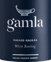 Previzualizare: Gamla White Riesling - Golan Heights Winery