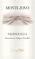 Previzualizare: Valpolicella DOC - Monte Zovo