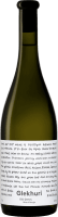Glekhuri Kisi Qvevri - Teliani Valley Winery