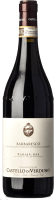Rabajà-Bas Barbaresco DOCG - Castello di Verduno