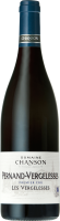 Vergelesses Rouge Pernand Vergelesses 1er Cru AOP - Domaine Chanson