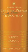 Previzualizare: Grappa di Moscato Sauternes Cask Finish in HK - Bocchino