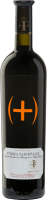 Summa Varietalis Tinto DO - Marques de Grinon